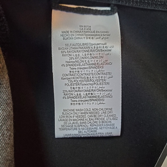 BCBGMAXAZRIA Dark Heather Charcoal Sasha Leggings Sz L - Picture 3 of 13